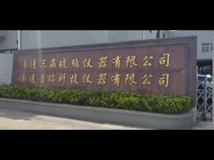 مفاعل زجاجي كيميائي