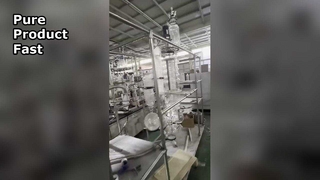 وحدة تقطير الفيلم الممسوحة للبيع